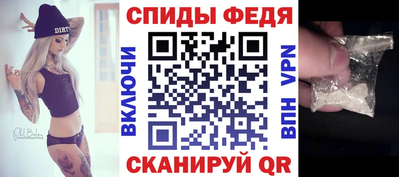 наркотики  Олонец  АМФЕТАМИН Premium 