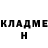 КЕТАМИН VHQ Leonid Berdnik