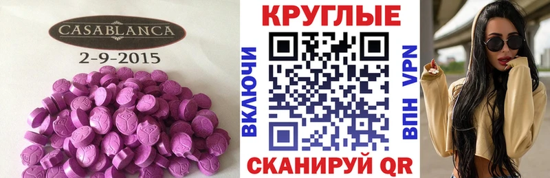 гидра сайт  Олонец  Экстази бентли 