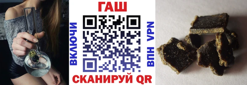ГАШ VHQ  Олонец 