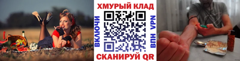 хочу наркоту кракен сайт сайты даркнета какой сайт Олонец Героин Афган