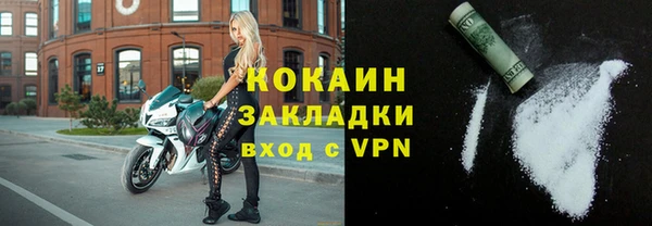 МДПВ Баксан