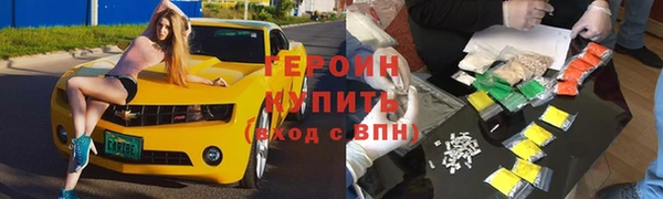 МДПВ Баксан