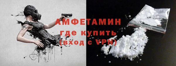 гидропоника Балахна
