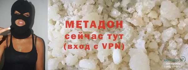 МДПВ Баксан