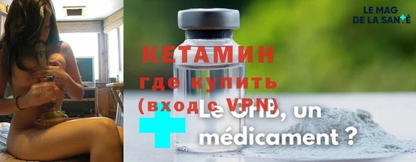 МДПВ Баксан
