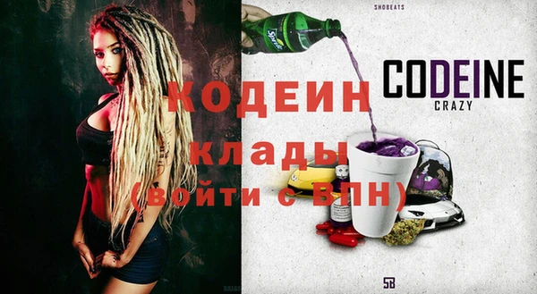 гидропоника Балахна