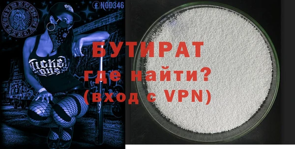 МДПВ Баксан
