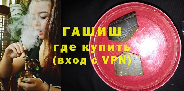 МДПВ Баксан