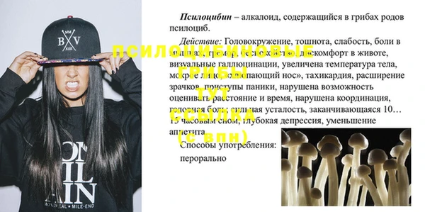 МДПВ Баксан