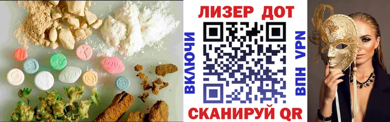 ЛСД экстази ecstasy hydra как зайти Олонец