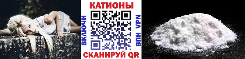 МЕФ mephedrone  мориарти состав  Олонец  хочу  