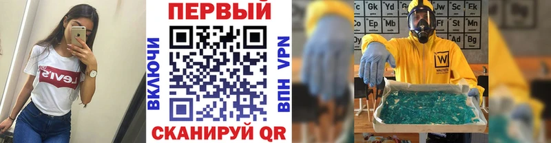 Первитин Декстрометамфетамин 99.9%  как найти закладки  Олонец 